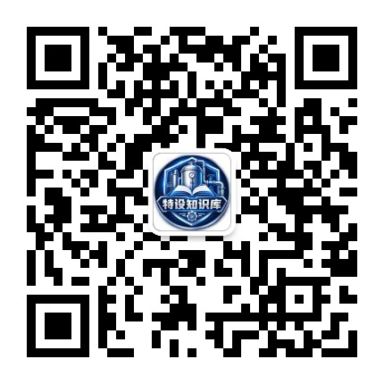 微信公众号关注二维码